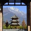 Banyan-Tree-Lijiang-landscape