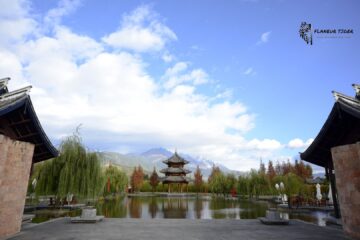 Banyan Tree Lijiang