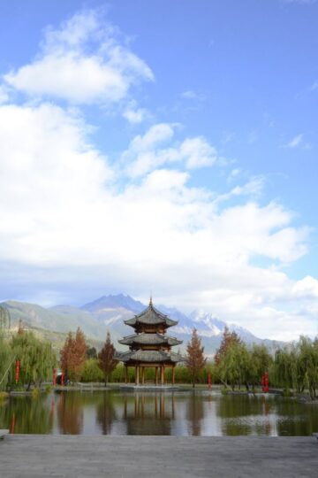 Banyan Tree Lijiang