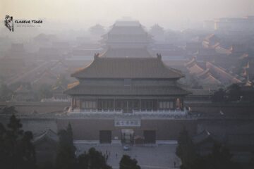 forbidden city