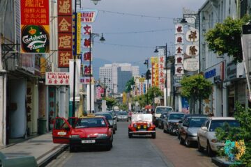 Penang-STREET