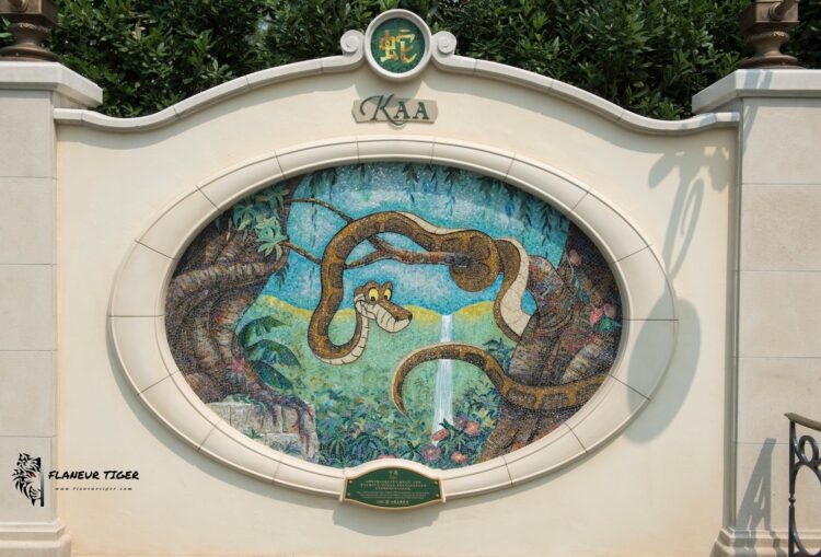 DISNEYLAND_SNAKE