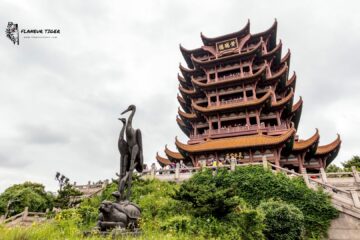 Yellow Crane Tower