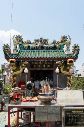 temple_of_Yi_Ko_Hong_