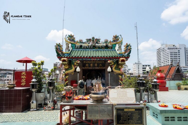 temple_of_Yi_Ko_Hong_